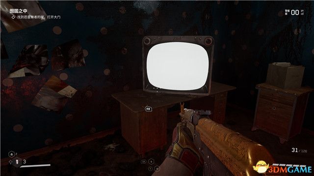 《原子之心》全剧情流程攻略 全收集全成就白金攻略