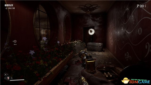 《原子之心》全剧情流程攻略 全收集全成就白金攻略