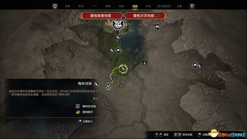 《霍格沃茨之遗》挑战收集攻略 全收集品地图标注指引