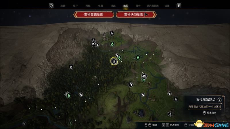 《霍格沃茨之遗》挑战收集攻略 全收集品地图标注指引