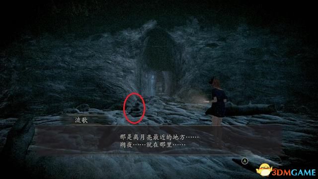 《零月蚀的假面》重制版详细剧情攻略 全流程全鬼灯人偶收集