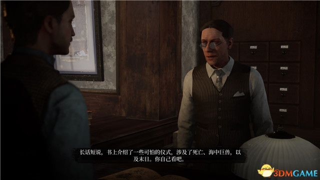 《福尔摩斯：觉醒》重制版攻略 全支线寻宝全证据收集攻略