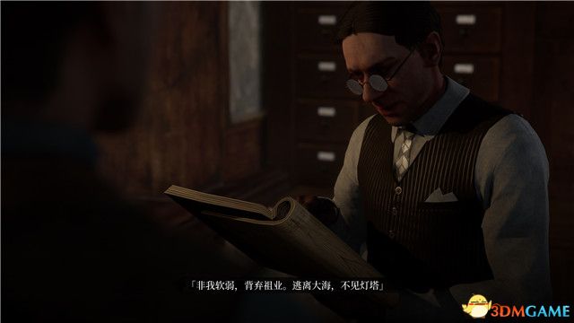 《福尔摩斯：觉醒》重制版攻略 全支线寻宝全证据收集攻略