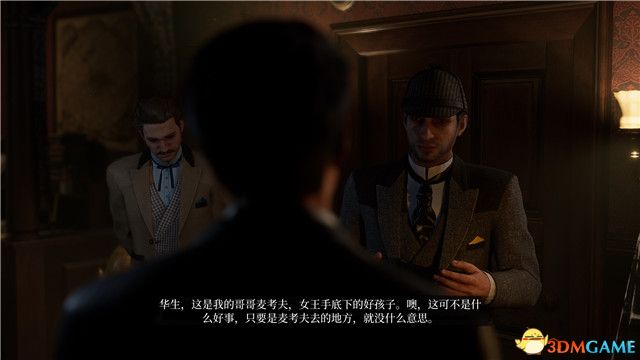 《福尔摩斯：觉醒》重制版攻略 全支线寻宝全证据收集攻略