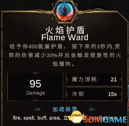 《最后纪元》图文攻略百科 职业装备技能流程要素全解析