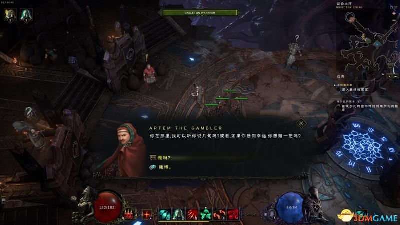 《最后纪元》图文攻略百科 职业装备技能流程要素全解析