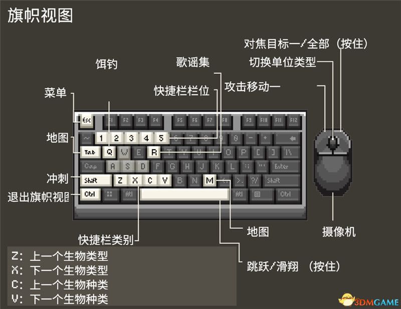《我的世界：传奇》图文攻略 全建筑兵种坐骑全升级图鉴详解