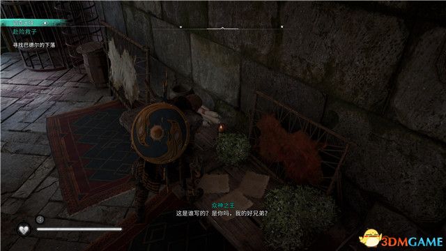 《刺客信条：英灵殿》末日曙光DLC攻略 全支线全收集攻略