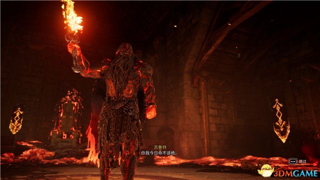 《刺客信条：英灵殿》末日曙光DLC攻略 全支线全收集攻略