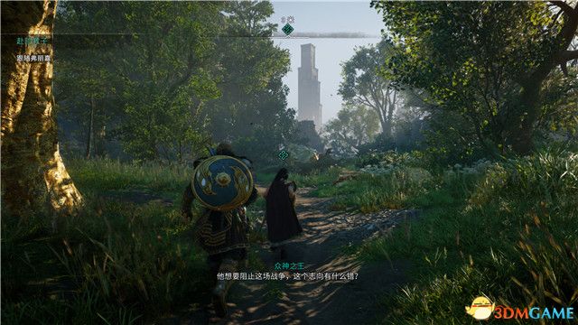 《刺客信条：英灵殿》末日曙光DLC攻略 全支线全收集攻略