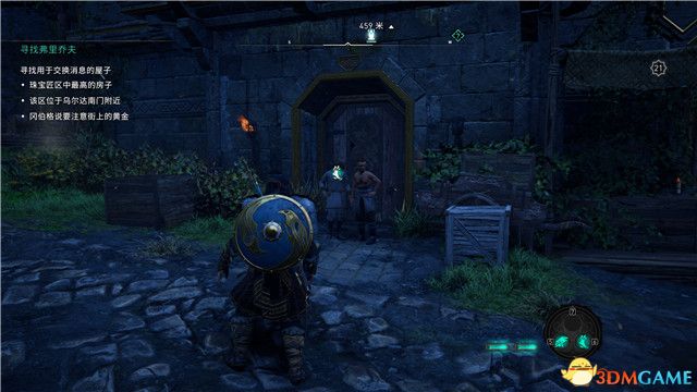 《刺客信条：英灵殿》末日曙光DLC攻略 全支线全收集攻略