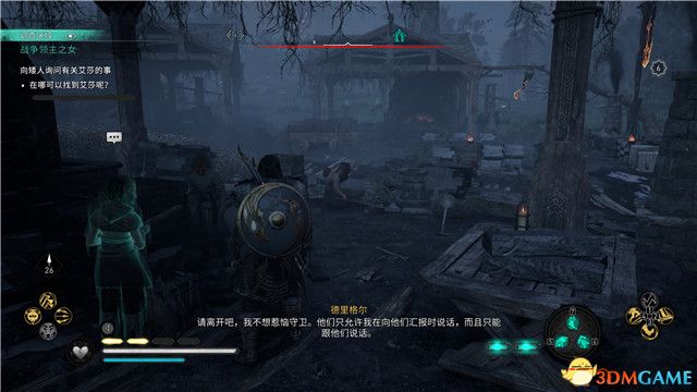 《刺客信条：英灵殿》末日曙光DLC攻略 全支线全收集攻略