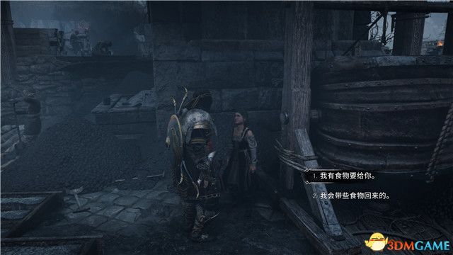 《刺客信条：英灵殿》末日曙光DLC攻略 全支线全收集攻略