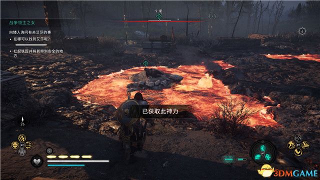 《刺客信条：英灵殿》末日曙光DLC攻略 全支线全收集攻略