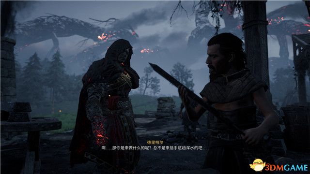 《刺客信条：英灵殿》末日曙光DLC攻略 全支线全收集攻略