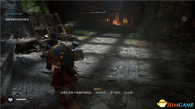 《刺客信条：英灵殿》末日曙光DLC攻略 全支线全收集攻略