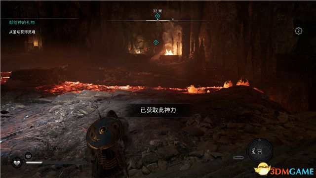 《刺客信条：英灵殿》末日曙光DLC攻略 全支线全收集攻略