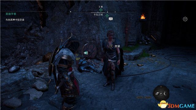 《刺客信条：英灵殿》末日曙光DLC攻略 全支线全收集攻略