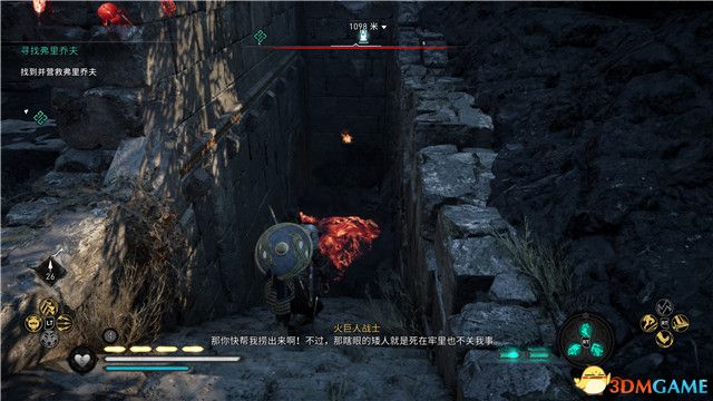 《刺客信条：英灵殿》末日曙光DLC攻略 全支线全收集攻略