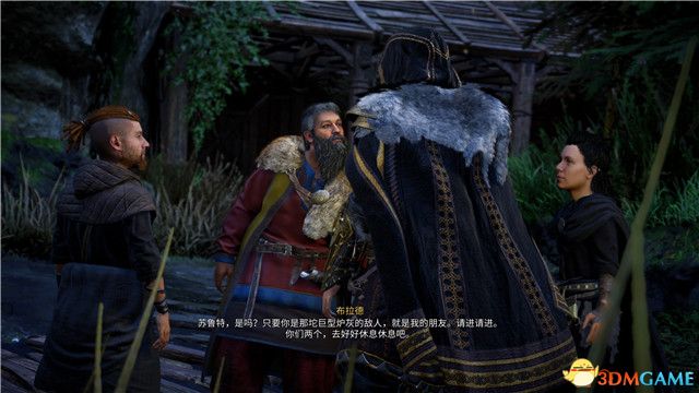 《刺客信条：英灵殿》末日曙光DLC攻略 全支线全收集攻略