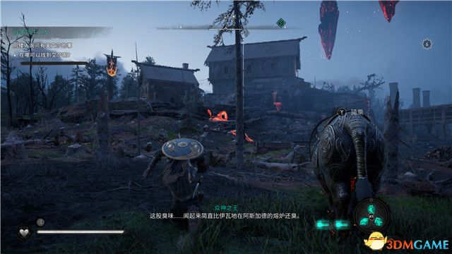 《刺客信条：英灵殿》末日曙光DLC攻略 全支线全收集攻略