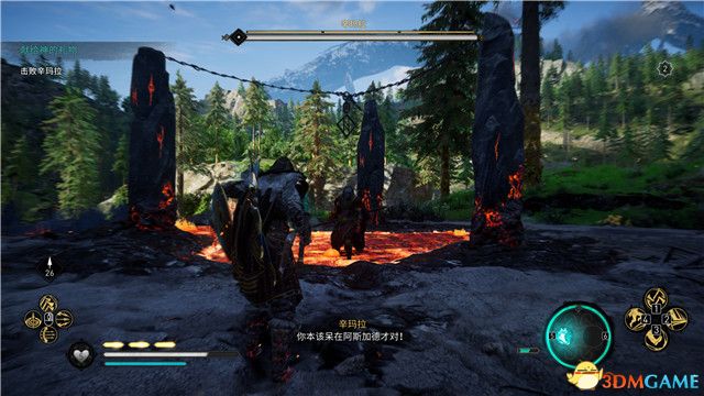 《刺客信条：英灵殿》末日曙光DLC攻略 全支线全收集攻略