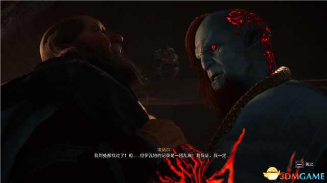 《刺客信条：英灵殿》末日曙光DLC攻略 全支线全收集攻略