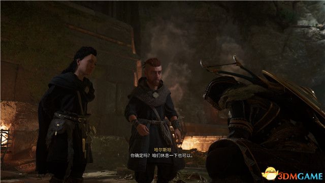 《刺客信条：英灵殿》末日曙光DLC攻略 全支线全收集攻略