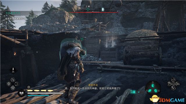 《刺客信条：英灵殿》末日曙光DLC攻略 全支线全收集攻略