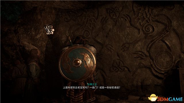 《刺客信条：英灵殿》末日曙光DLC攻略 全支线全收集攻略