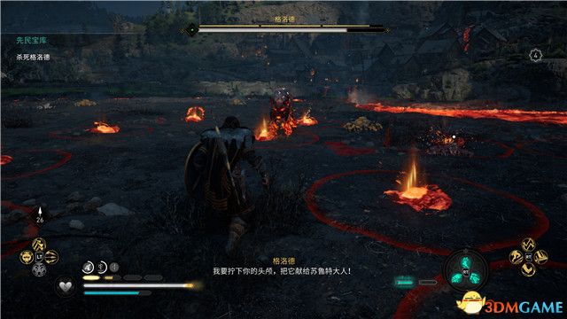 《刺客信条：英灵殿》末日曙光DLC攻略 全支线全收集攻略