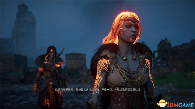 《刺客信条：英灵殿》末日曙光DLC攻略 全支线全收集攻略