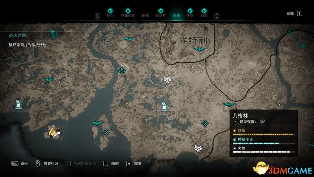 《刺客信条：英灵殿》末日曙光DLC攻略 全支线全收集攻略