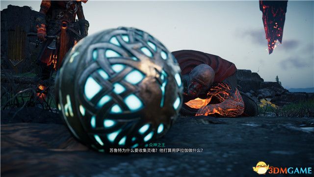 《刺客信条：英灵殿》末日曙光DLC攻略 全支线全收集攻略