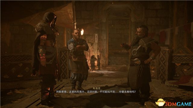 《刺客信条：英灵殿》末日曙光DLC攻略 全支线全收集攻略