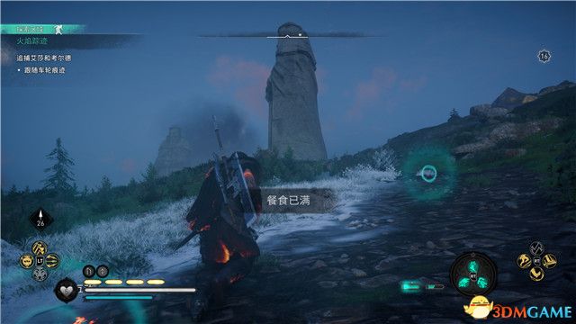 《刺客信条：英灵殿》末日曙光DLC攻略 全支线全收集攻略