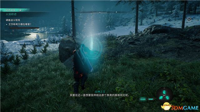 《刺客信条：英灵殿》末日曙光DLC攻略 全支线全收集攻略