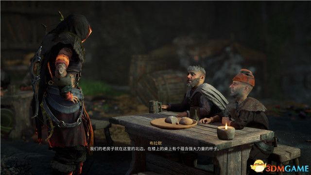 《刺客信条：英灵殿》末日曙光DLC攻略 全支线全收集攻略