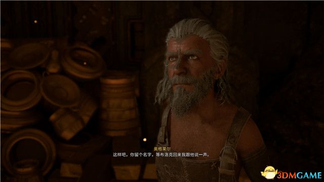 《刺客信条：英灵殿》末日曙光DLC攻略 全支线全收集攻略