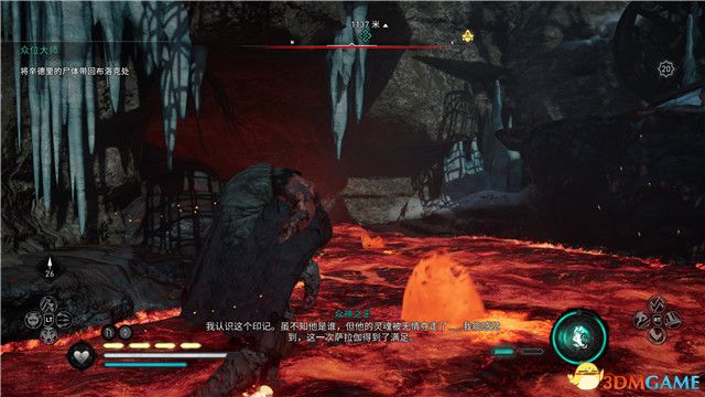 《刺客信条：英灵殿》末日曙光DLC攻略 全支线全收集攻略