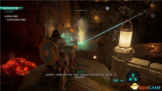 《刺客信条：英灵殿》末日曙光DLC攻略 全支线全收集攻略