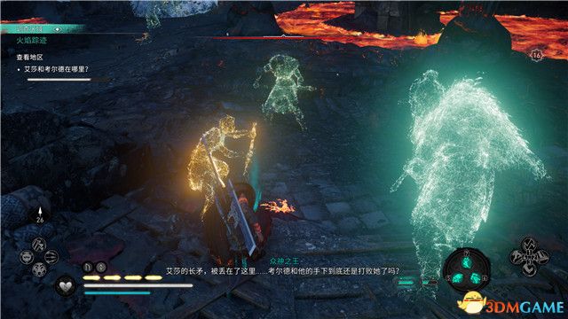 《刺客信条：英灵殿》末日曙光DLC攻略 全支线全收集攻略