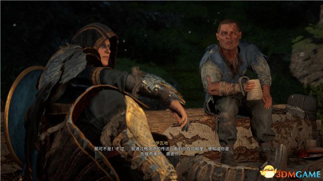 《刺客信条：英灵殿》末日曙光DLC攻略 全支线全收集攻略