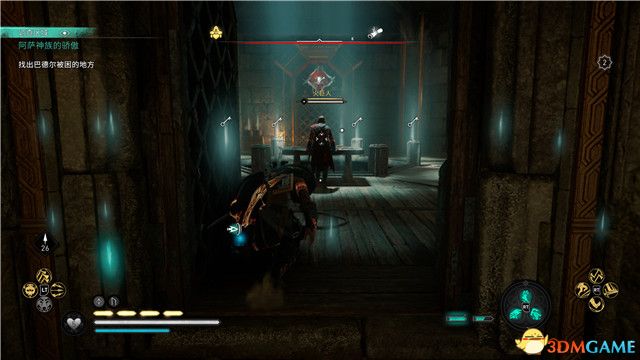 《刺客信条：英灵殿》末日曙光DLC攻略 全支线全收集攻略