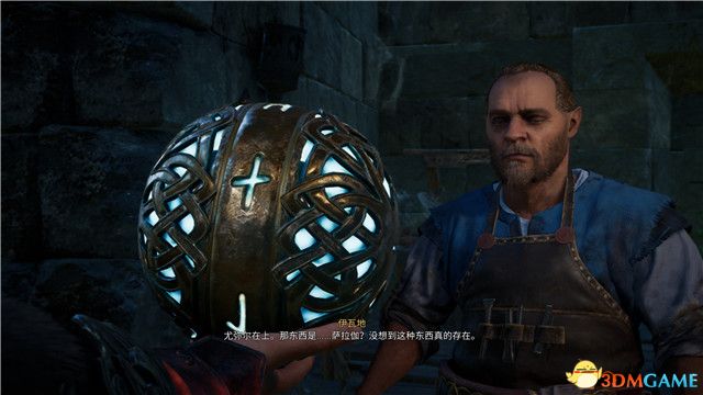 《刺客信条：英灵殿》末日曙光DLC攻略 全支线全收集攻略