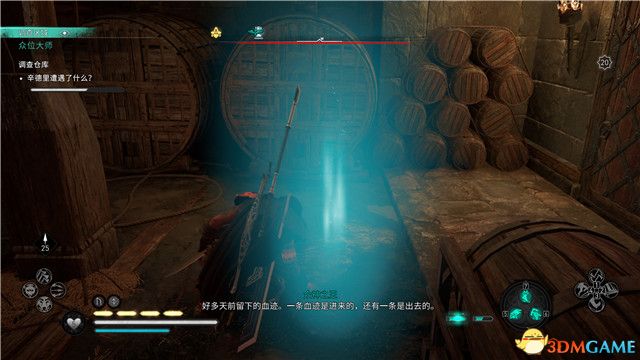 《刺客信条：英灵殿》末日曙光DLC攻略 全支线全收集攻略