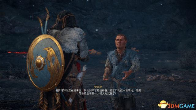 《刺客信条：英灵殿》末日曙光DLC攻略 全支线全收集攻略