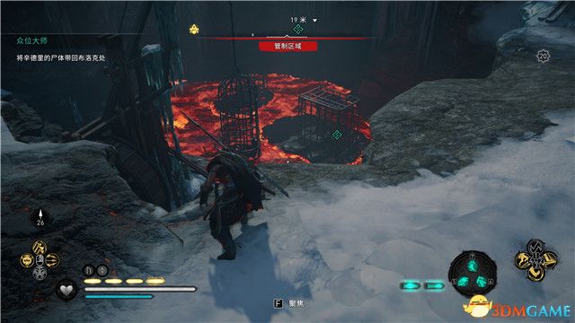 《刺客信条：英灵殿》末日曙光DLC攻略 全支线全收集攻略