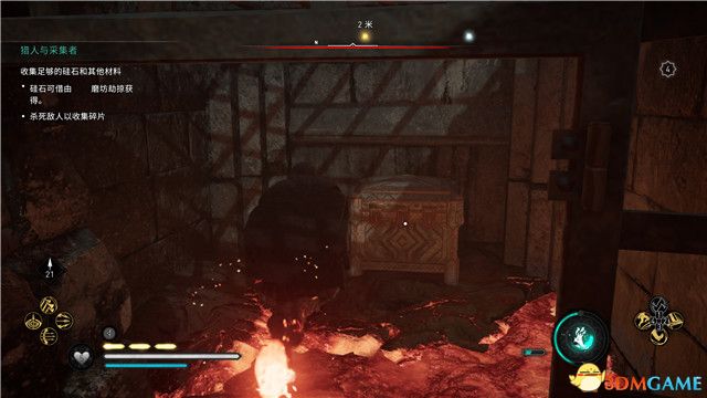 《刺客信条：英灵殿》末日曙光DLC攻略 全支线全收集攻略