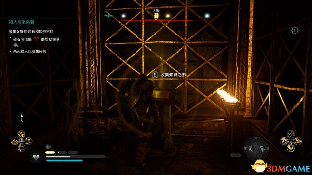 《刺客信条：英灵殿》末日曙光DLC攻略 全支线全收集攻略